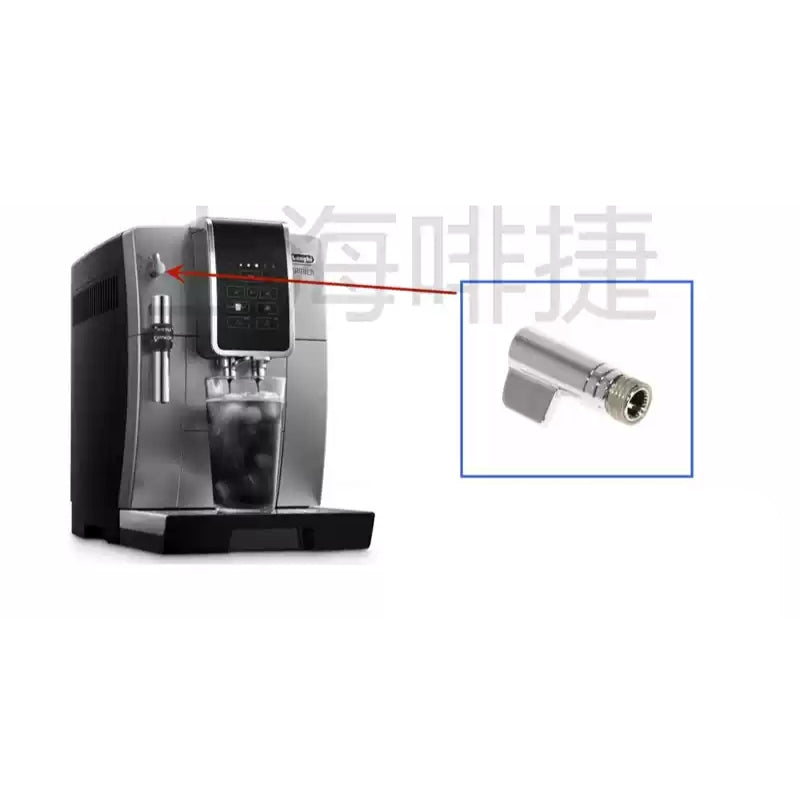 Chargez l'image dans la visionneuse de la galerie, Genuine Original DeLonghi Coffee Machine D3G - Replacement Parts - Polar Tech Australia
