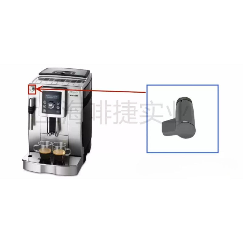 Cargue la imagen en el visor de la galería, Genuine Original DeLonghi Coffee Machine ECAM 23.420 - Replacement Parts - Polar Tech Australia