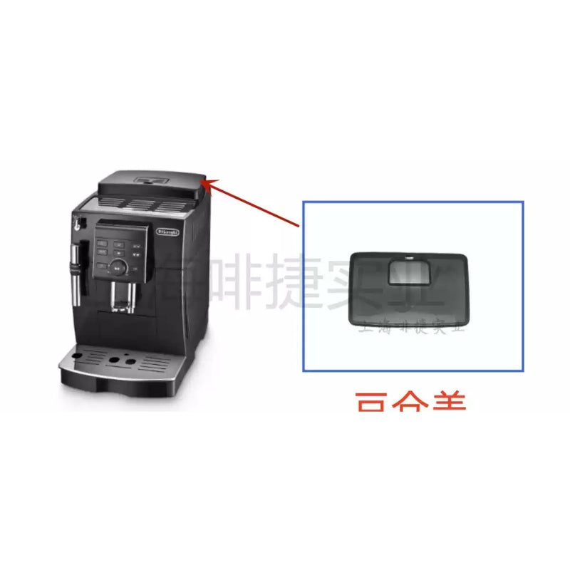 Chargez l'image dans la visionneuse de la galerie, Genuine Original DeLonghi Coffee Machine ECAM 23.129 - Replacement Parts - Polar Tech Australia