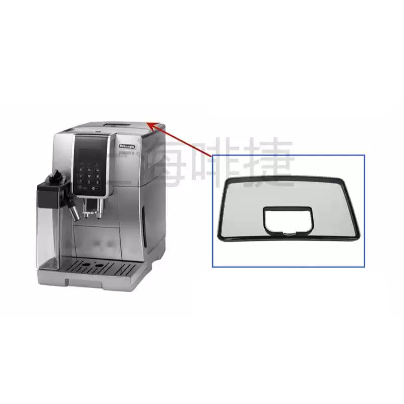 Cargue la imagen en el visor de la galería, Genuine Original DeLonghi Coffee Machine ECAM 350.75.S De'Longhi Dinamica Plus - Replacement Parts - Polar Tech Australia