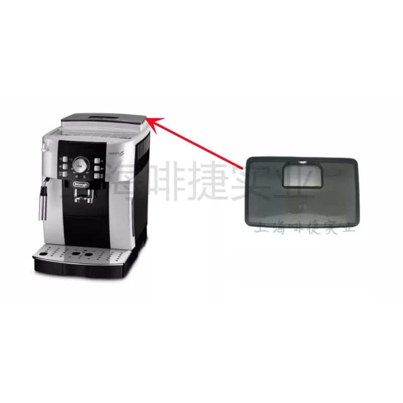 Chargez l'image dans la visionneuse de la galerie, Genuine Original DeLonghi Coffee Machine ECAM 21.117 - Replacement Parts - Polar Tech Australia