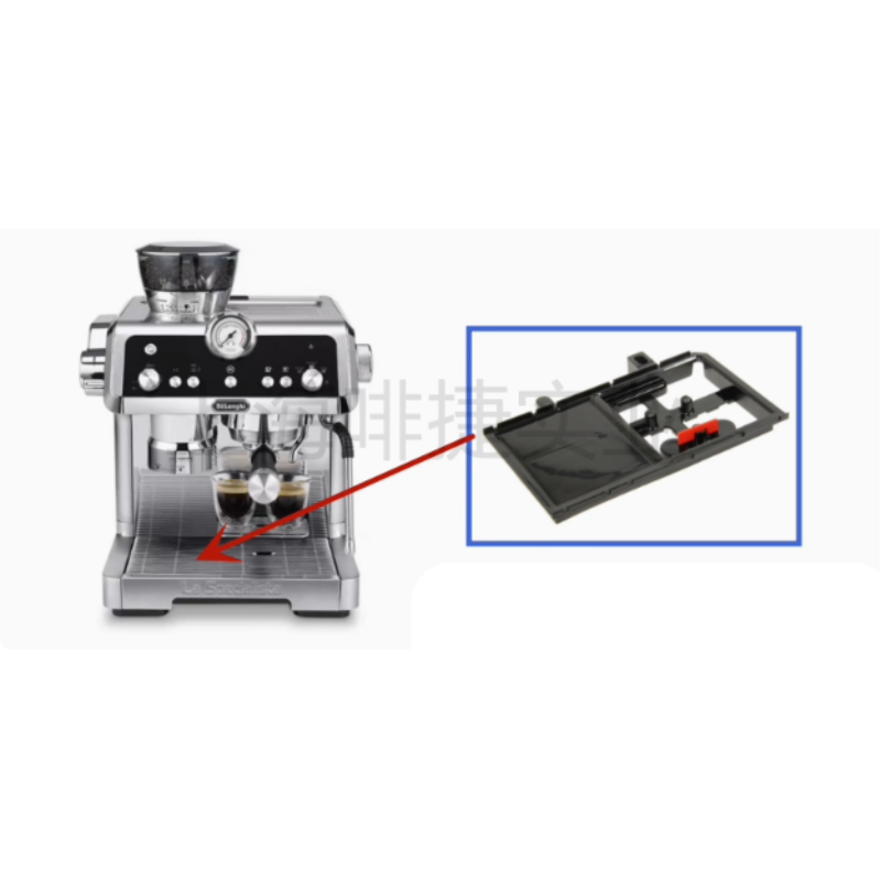 Chargez l'image dans la visionneuse de la galerie, Genuine Original DeLonghi Coffee Machine EC9355 - Replacement Parts - Polar Tech Australia