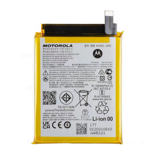 [LK50] Motorola Moto G60s Replacement Battery - Polar Tech Australia