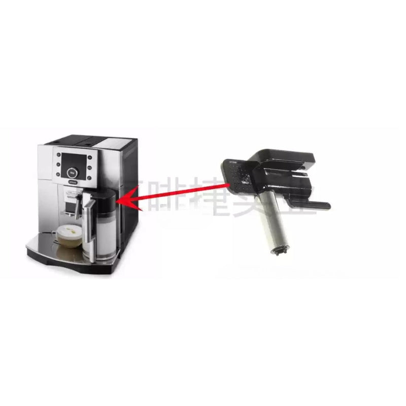 Cargue la imagen en el visor de la galería, Genuine Original DeLonghi Coffee Machine ESAM 5500 - Replacement Parts - Polar Tech Australia