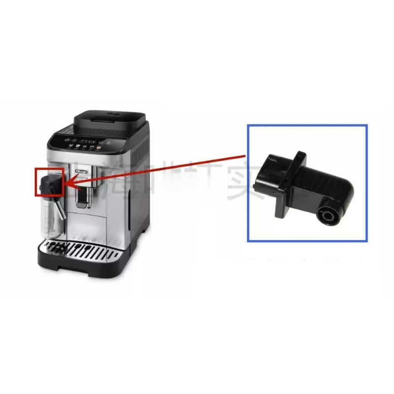 Chargez l'image dans la visionneuse de la galerie, Genuine Original DeLonghi Coffee Machine E Latte Plus - Replacement Parts - Polar Tech Australia