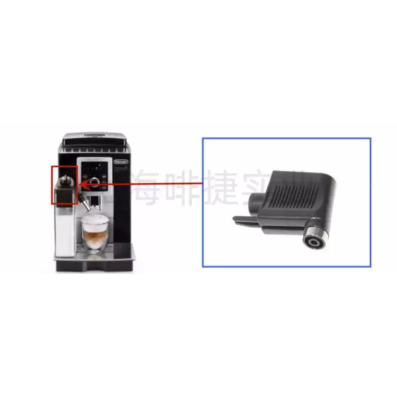 Chargez l'image dans la visionneuse de la galerie, Genuine Original DeLonghi Coffee Machine ECAM 23.260 - Replacement Parts - Polar Tech Australia