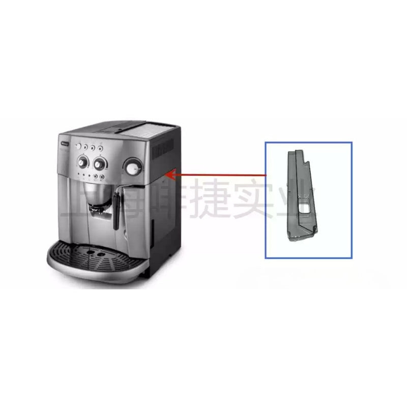 Load image into Gallery viewer, Genuine Original DeLonghi Coffee Machine ESAM 4200 - Replacement Parts - Polar Tech Australia