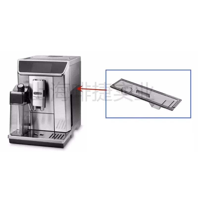 Chargez l'image dans la visionneuse de la galerie, Genuine Original DeLonghi Coffee Machine ECAM 650.85 - Replacement Parts - Polar Tech Australia