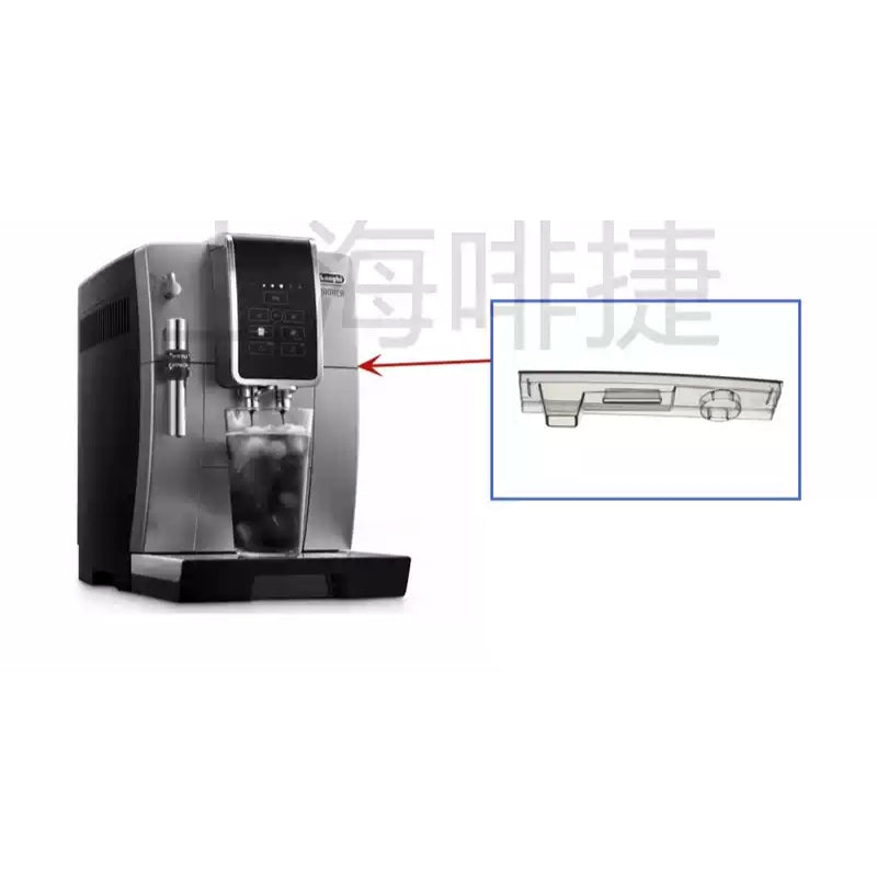 Chargez l'image dans la visionneuse de la galerie, Genuine Original DeLonghi Coffee Machine D3G - Replacement Parts - Polar Tech Australia