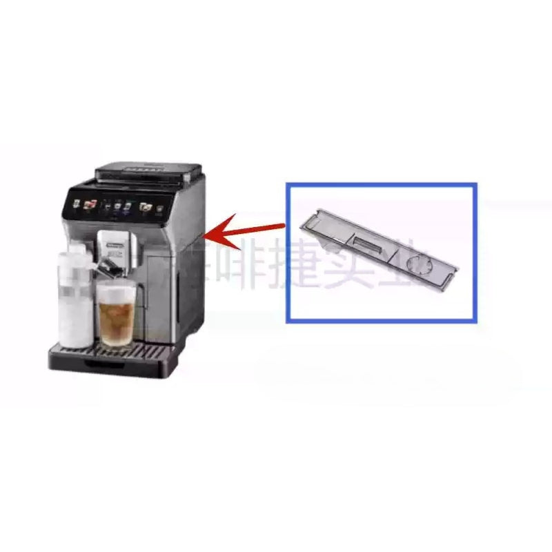 Chargez l'image dans la visionneuse de la galerie, Genuine Original DeLonghi Coffee Machine ECAM 450.76 - Replacement Parts - Polar Tech Australia