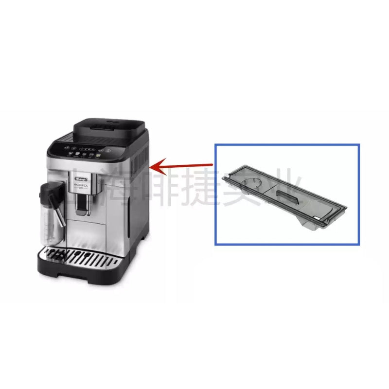 Chargez l'image dans la visionneuse de la galerie, Genuine Original DeLonghi Coffee Machine E Latte Plus - Replacement Parts - Polar Tech Australia