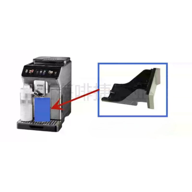 Chargez l'image dans la visionneuse de la galerie, Genuine Original DeLonghi Coffee Machine ECAM 450.76 - Replacement Parts - Polar Tech Australia