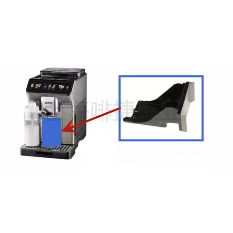 Load image into Gallery viewer, Genuine Original DeLonghi Coffee Machine ECAM 450.86 - Replacement Parts - Polar Tech Australia