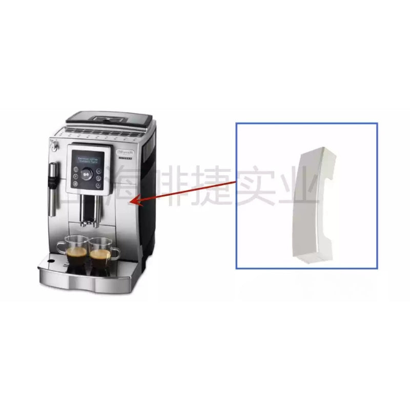 Cargue la imagen en el visor de la galería, Genuine Original DeLonghi Coffee Machine ECAM 23.420 - Replacement Parts - Polar Tech Australia