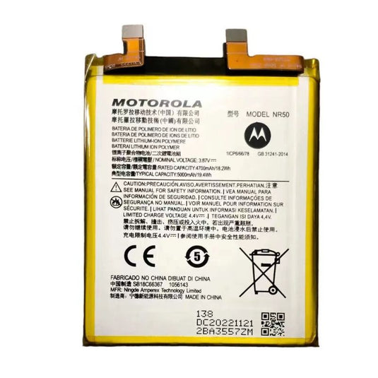 [NR50] Motorola Moto Edge X30 Replacement Battery - Polar Tech Australia
