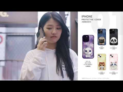 Nimmy Pet Animal Big Eye Series iPhone 15/Pro/Max Embroidery 3D Cute Cool Case