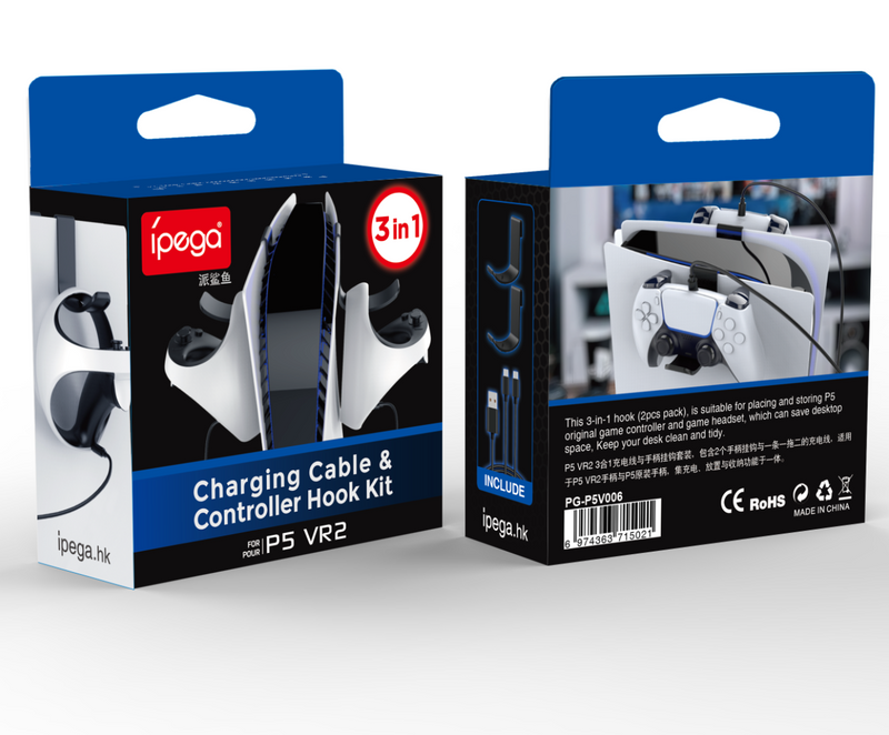 Chargez l'image dans la visionneuse de la galerie, PlayStation PS VR 2 - 3 in 1 Essential Kit Charging Cable & Pair of Controller Holder Package - Polar Tech Australia
