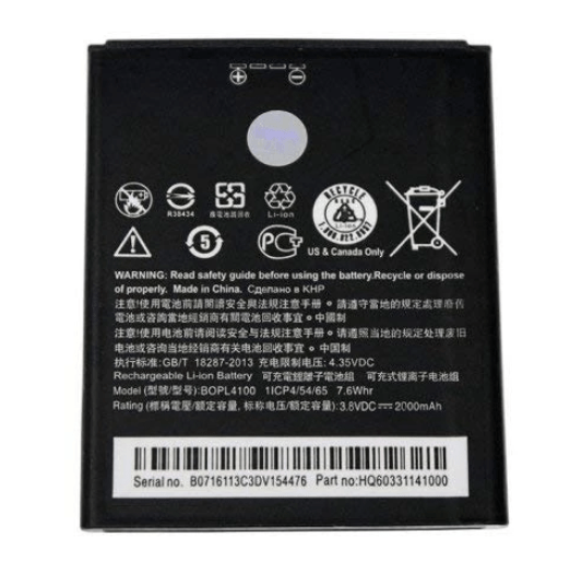 HTC Desire 526 Replacement Battery - Polar Tech Australia