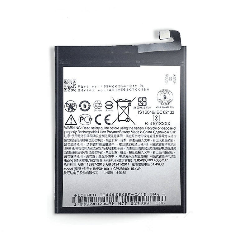 Chargez l'image dans la visionneuse de la galerie, HTC One X10 Dual Replacement Battery - Polar Tech Australia