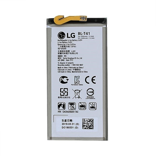LG G8 ThinQ Replacement Battery (BL-T41) - Polar Tech Australia