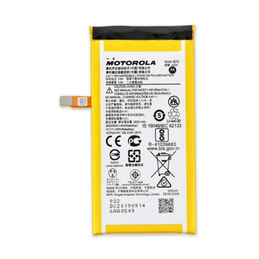 Motorola Moto G7 Plus (JG40) Replacement battery - Polar Tech Australia