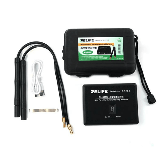 SUNSHINE Relife Battery 18630 Battery DIY Spot Welding Machine iPhone Battery Chip IC Soldering (RL-936W) - Polar Tech Australia
