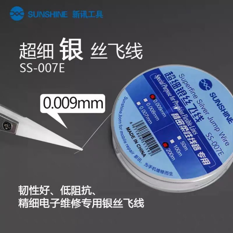 Load image into Gallery viewer, [SS-007E, SS-007D] SUNSHINE Silver Jump Wire - Polar Tech Australia
