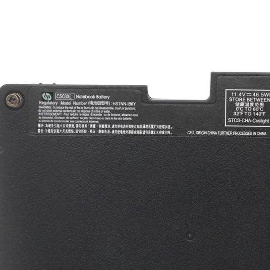 [CS03XL] HP EliteBook 840 G3/ZBook 15U G3 Replacement Battery - Polar Tech Australia