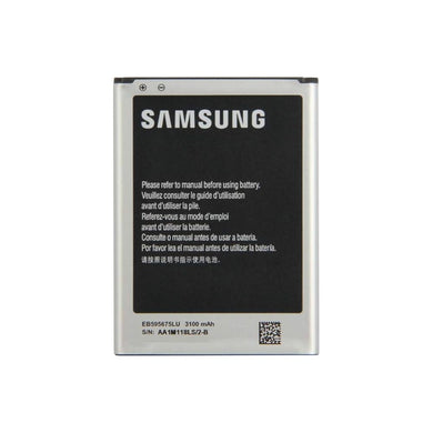 [EB595675LU] Samsung Galaxy Note 2 (N7100/N7105) Replacement Battery - Polar Tech Australia