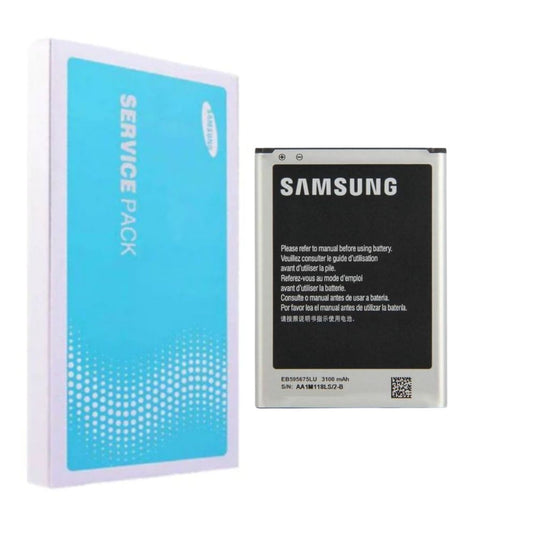 [Samsung Service Pack] Samsung Galaxy Note 2 (N7100/N7105) Replacement Battery - Polar Tech Australia