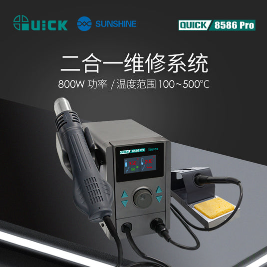 [QUICK 8586 Pro] QICK Two-in-One Repair System Hot Air Rework Heat Gun & Crafted with Ingenuity • Built for Professionals
