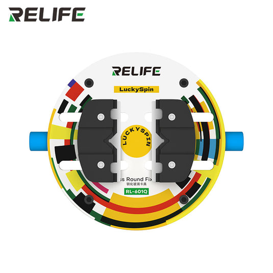 [RL-601Q] RELIFE Tempered Insulated Glass Fixture