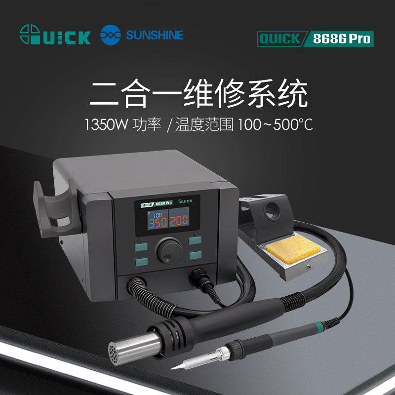 Load image into Gallery viewer, [QUICK 8686 Pro] QUICK Two-in-One Repair System hot air rework Heat Gun and soldering functions in one intelligent station
