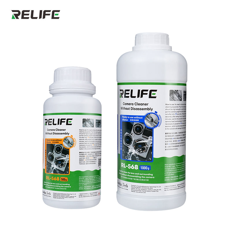 Load image into Gallery viewer, [RL-568] RELIFE No-Dismantle Camera Cleaning Solution
