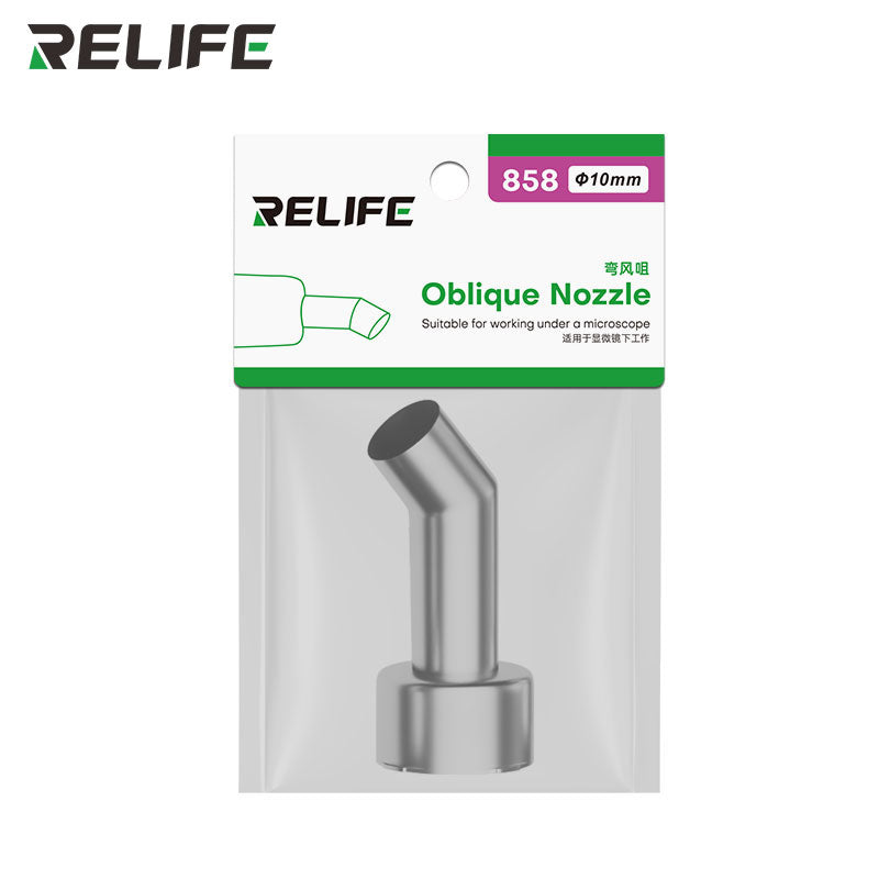 Cargue la imagen en el visor de la galería, RELIFE 858 Series 45° Curved Hot Air Nozzle – Stainless Steel, Microscope-Compatible, Leak-Proof Design

