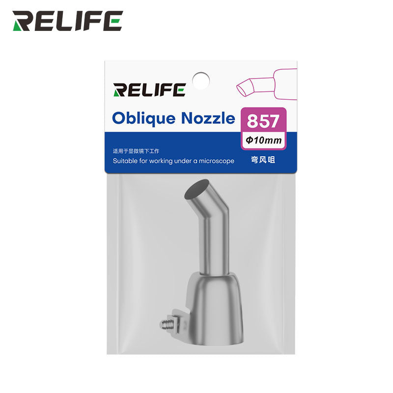 Cargue la imagen en el visor de la galería, RELIFE 857 Series 45° Bent Hot Air Gun Nozzle – Stainless Steel, Microscope-Ready, Leak-Free Design
