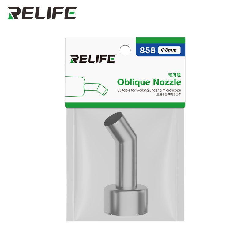 Cargue la imagen en el visor de la galería, RELIFE 858 Series 45° Curved Hot Air Nozzle – Stainless Steel, Microscope-Compatible, Leak-Proof Design
