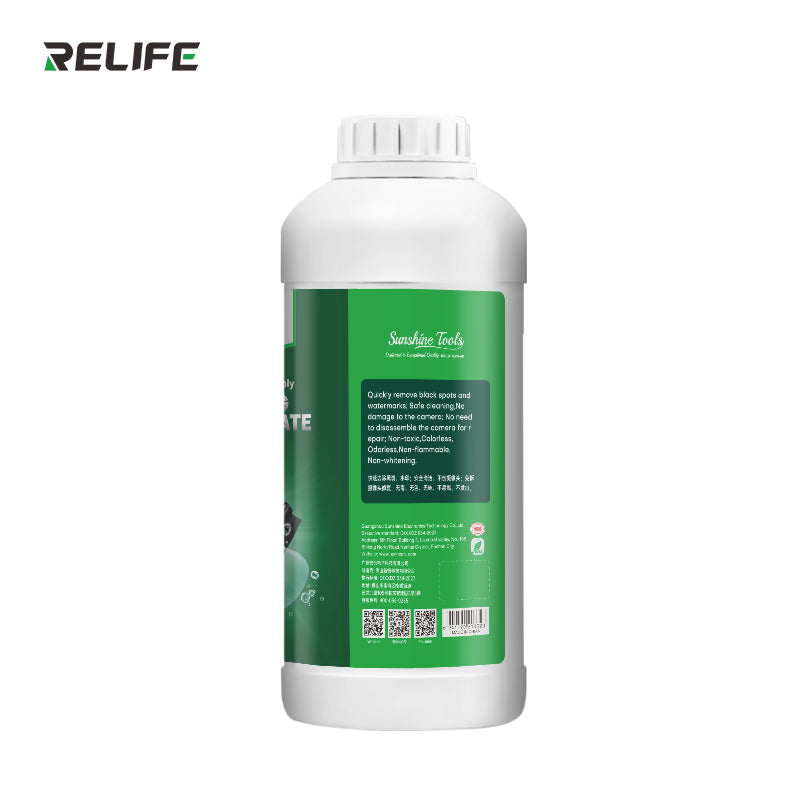 Chargez l&#39;image dans la visionneuse de la galerie, [RL-558] RELIFE – No-Dismantle Camera Cleaning Concentrate - Polar Tech Australia

