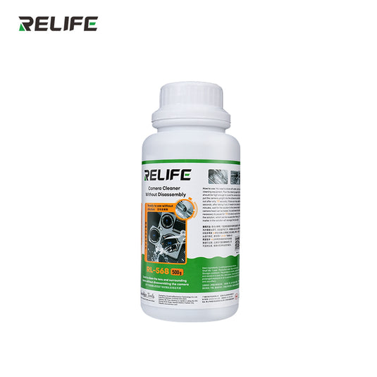 [RL-568] RELIFE No-Dismantle Camera Cleaning Solution
