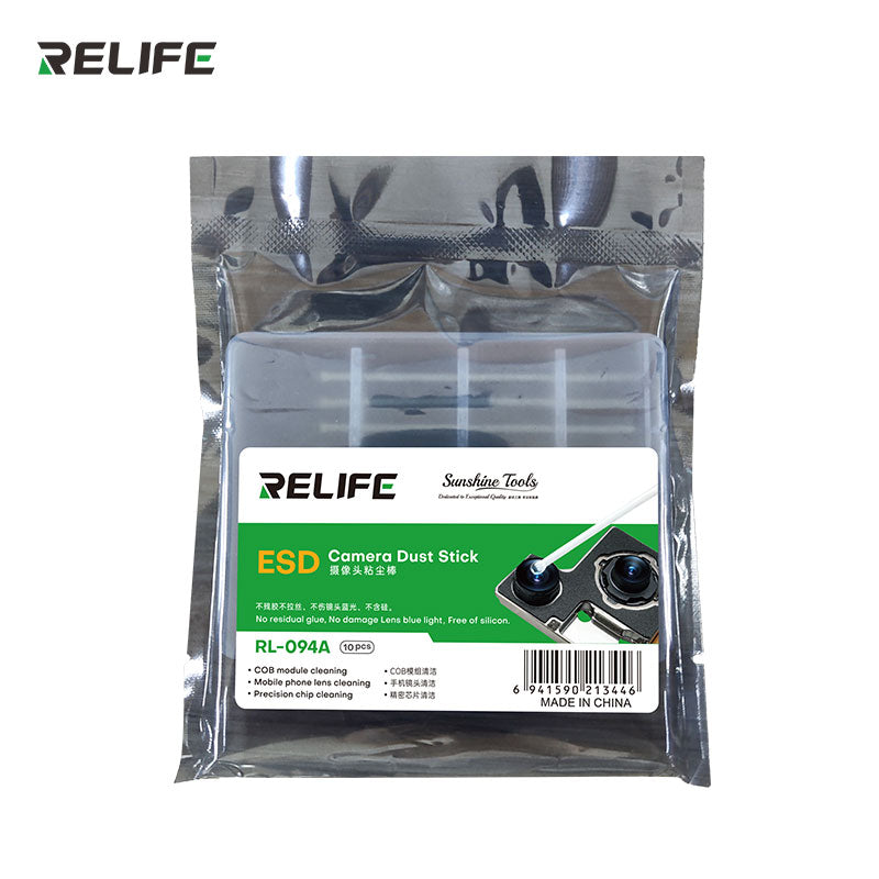 Cargue la imagen en el visor de la galería, [RL-094A] RELIFE ESD Camera Dust-Adhesive Stick
