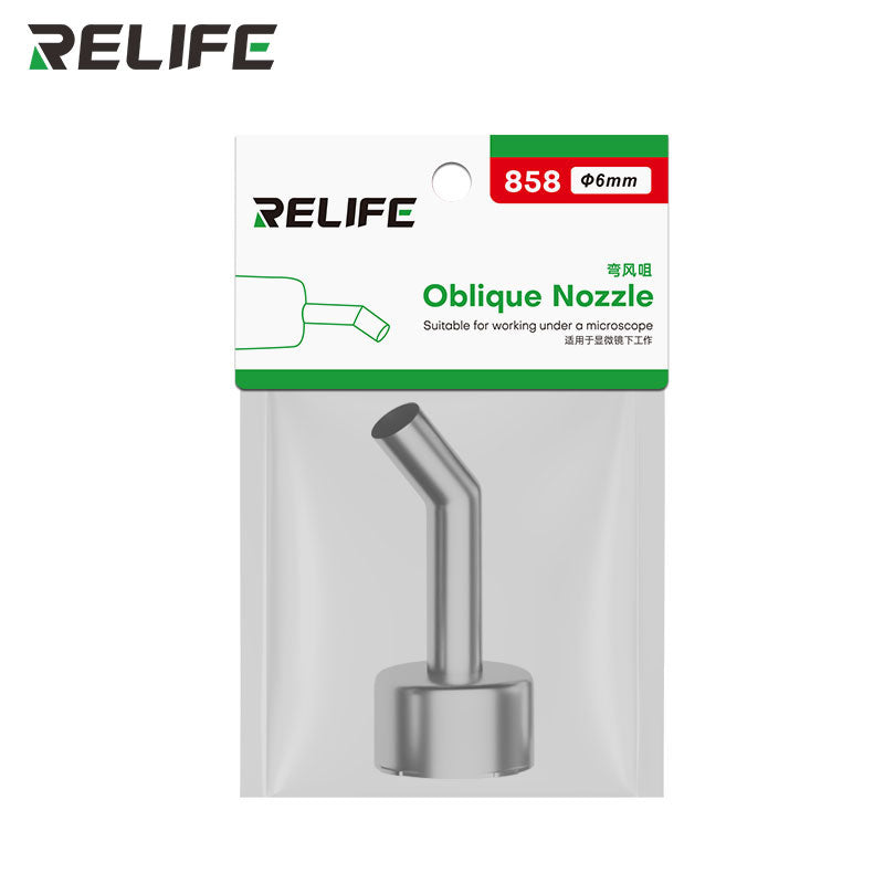 Cargue la imagen en el visor de la galería, RELIFE 858 Series 45° Curved Hot Air Nozzle – Stainless Steel, Microscope-Compatible, Leak-Proof Design
