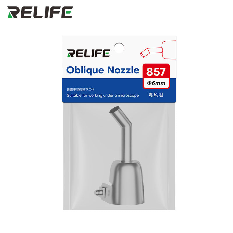 Cargue la imagen en el visor de la galería, RELIFE 857 Series 45° Bent Hot Air Gun Nozzle – Stainless Steel, Microscope-Ready, Leak-Free Design
