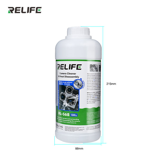 [RL-568] RELIFE No-Dismantle Camera Cleaning Solution