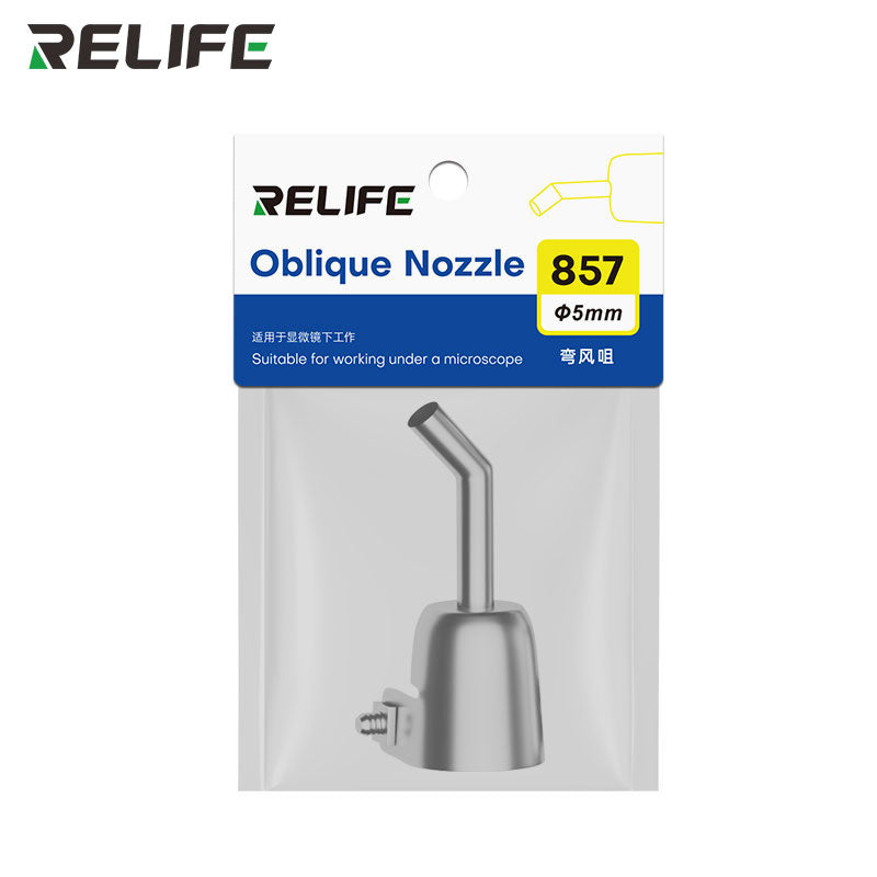 Cargue la imagen en el visor de la galería, RELIFE 857 Series 45° Bent Hot Air Gun Nozzle – Stainless Steel, Microscope-Ready, Leak-Free Design
