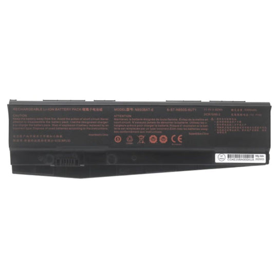 [N850BAT-6] Machenike T58-T1 T58-D1 T58-G1 Replacement Battery - Polar Tech Australia