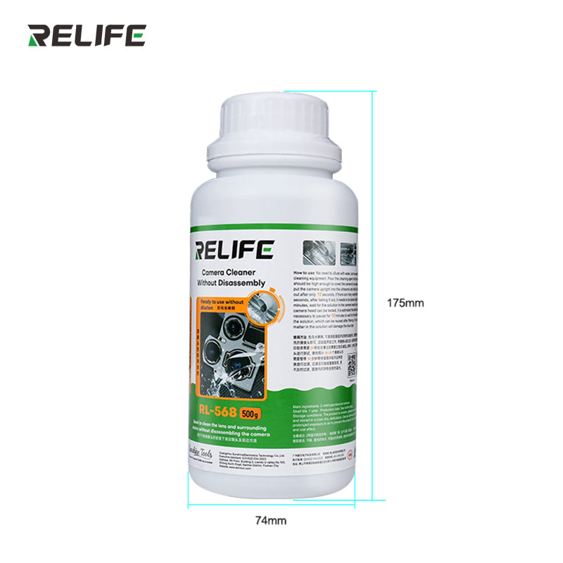 Load image into Gallery viewer, [RL-568] RELIFE No-Dismantle Camera Cleaning Solution
