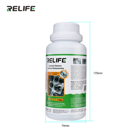 [RL-568] RELIFE No-Dismantle Camera Cleaning Solution