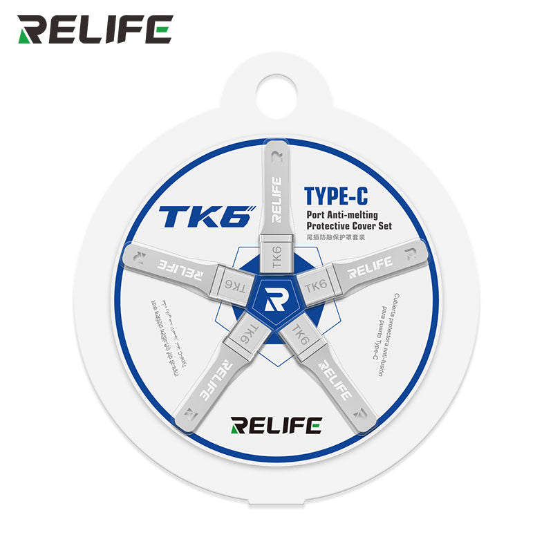 Load image into Gallery viewer, [TK6] Relife Type-C Charging Port (Tail Plug) Anti-melting Protection Cover for Welding Disassembly - 5Pcs
