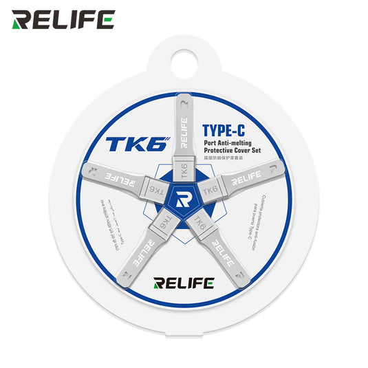 [TK6] Relife Type-C Charging Port (Tail Plug) Anti-melting Protection Cover for Welding Disassembly - 5Pcs