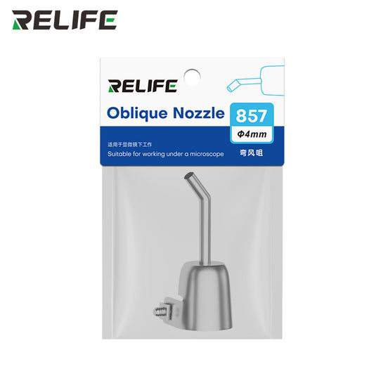 RELIFE 857 Series 45° Bent Hot Air Gun Nozzle – Stainless Steel, Microscope-Ready, Leak-Free Design